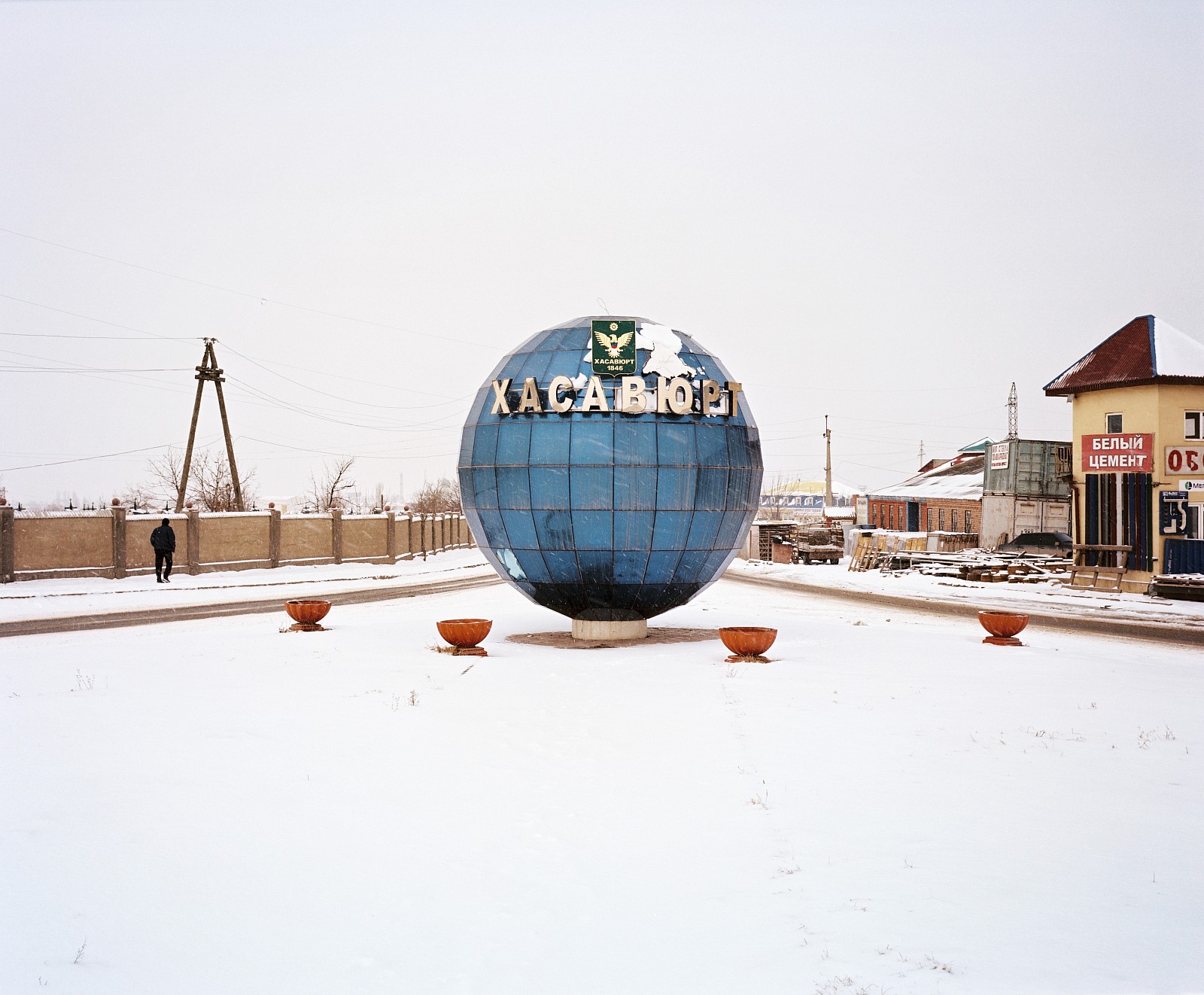 Dusty market town Khasavyurt, Dagestan, is the centre of Caucasian wrestling culture. Many Olympic, World & European champions are born or trained in this border town close to Chechnya.